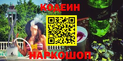 круглые Бугуруслан
