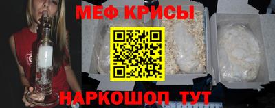 круглые Бугуруслан