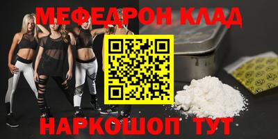 дурь Бузулук
