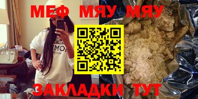 амфетамин Будённовск