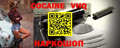 дурь Бузулук