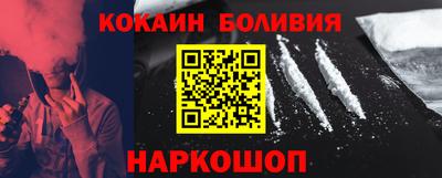 дурь Бузулук