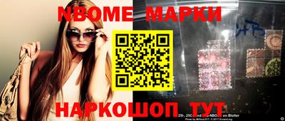 круглые Бугуруслан