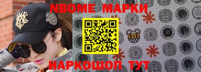 круглые Бугуруслан