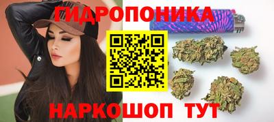 дурь Бузулук