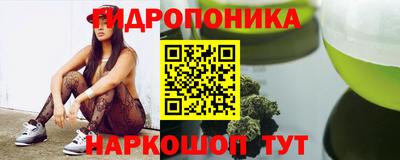 амфетамин Будённовск