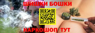 дурь Бузулук