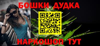 круглые Бугуруслан