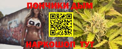 круглые Бугуруслан