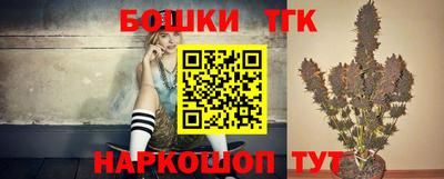 дурь Бузулук
