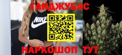 круглые Бугуруслан