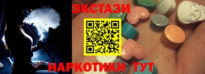 амфетамин Будённовск