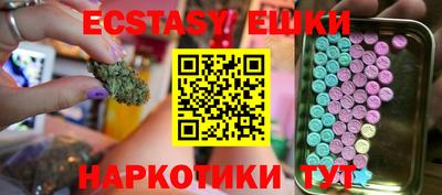 круглые Бугуруслан