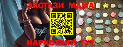 круглые Бугуруслан
