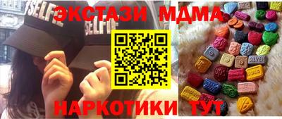 круглые Бугуруслан