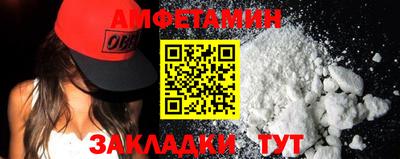 дурь Бузулук