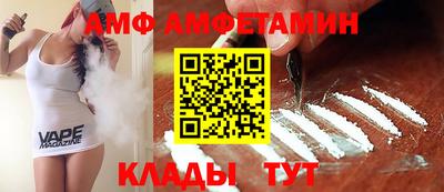 круглые Бугуруслан