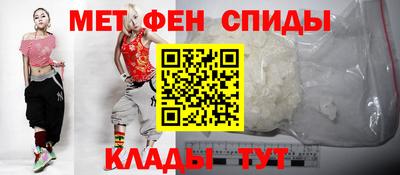 дурь Бузулук