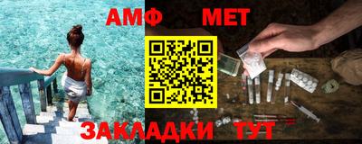 дурь Бузулук