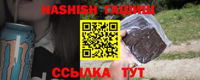 круглые Бугуруслан
