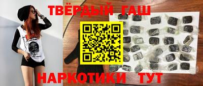 круглые Бугуруслан