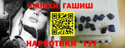 круглые Бугуруслан