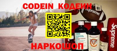 круглые Бугуруслан
