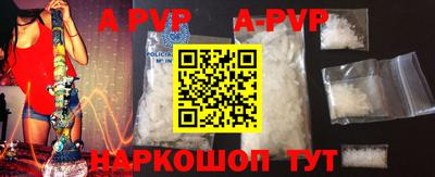 амфетамин Будённовск