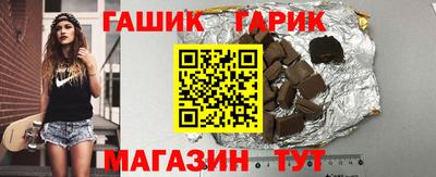 дурь Бузулук