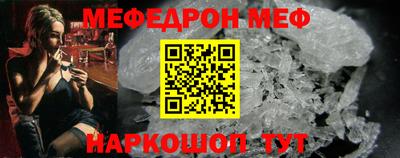 амфетамин Будённовск