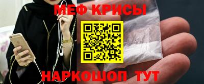 амфетамин Будённовск