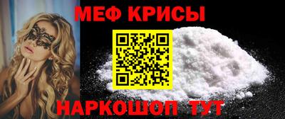 амфетамин Будённовск